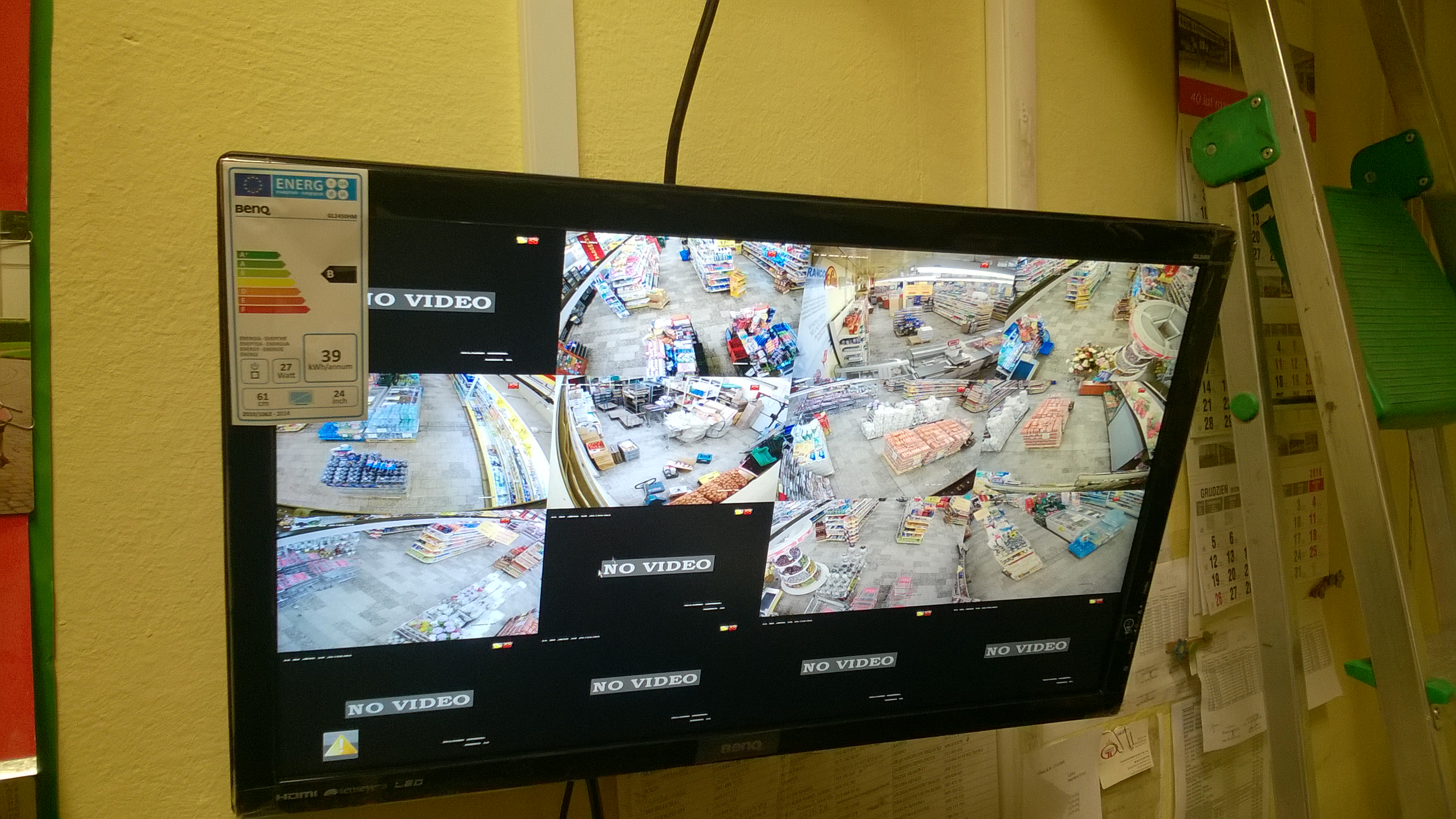 Wykonanie monitoringu wizyjnego Turbo HD Hikvision dla SPOŁEM Stalowa Wola
